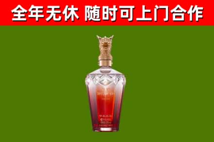 永福县回收剑南春价格